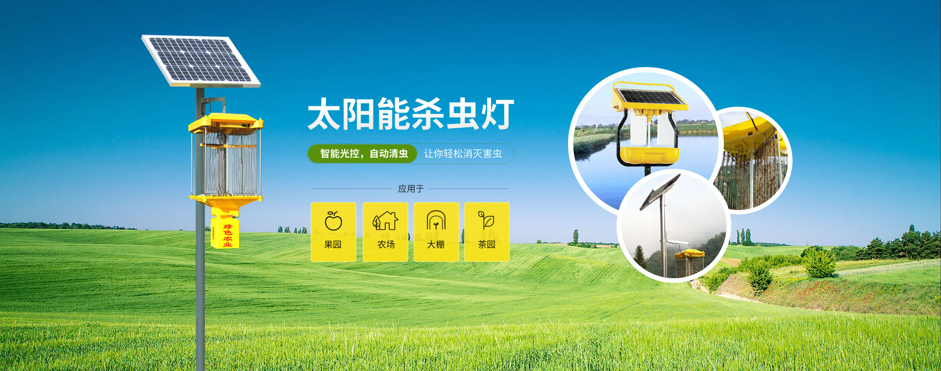 果园农场茶园丝瓜污视频网址下载