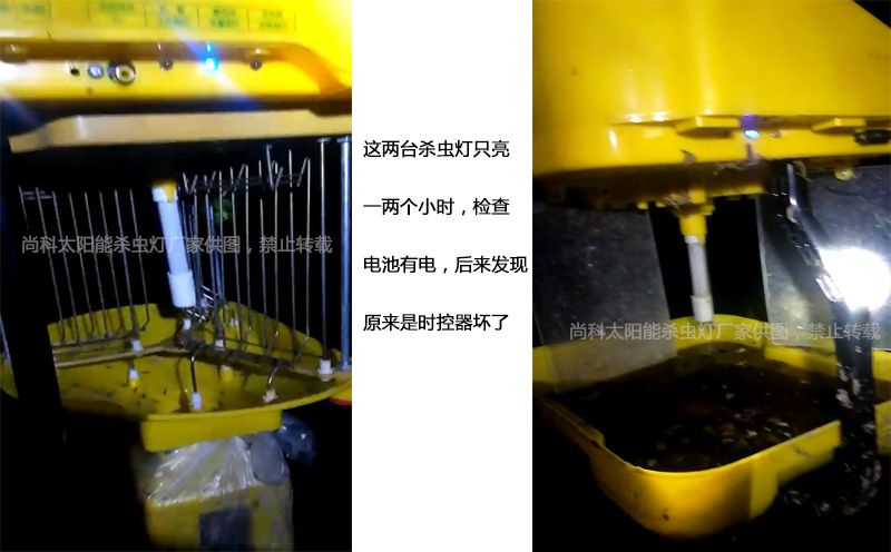 丝瓜污视频网址下载晚上只亮一两个小时怎么回事
