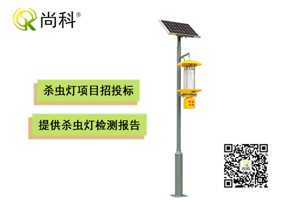 农业智慧丝瓜污视频网址下载TFX50【支持招投标】