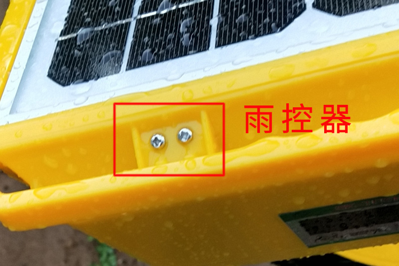 频振式丝瓜污视频网址下载大雨天还在工作的故障分析
