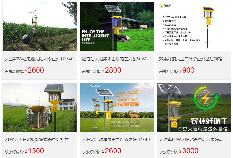 丝瓜污视频网址下载图片及价格表