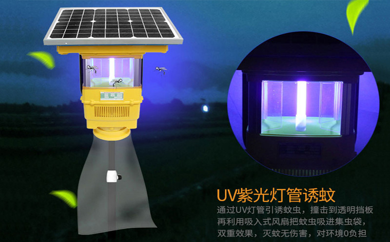 丝瓜污视频网址下载诱虫工作原理