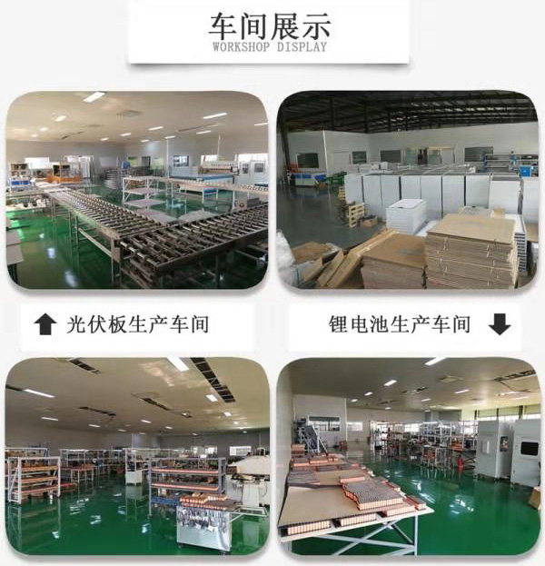频振式丝瓜污视频网址下载生产车间