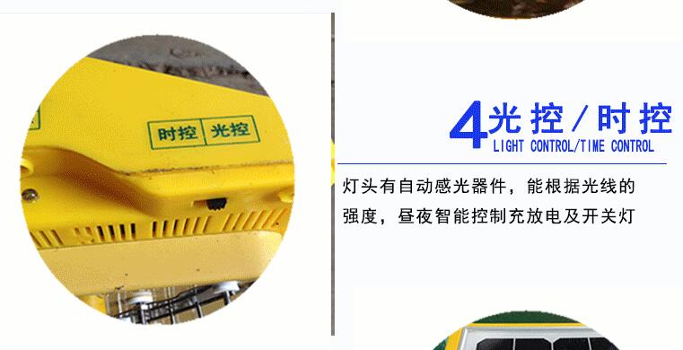 丝瓜污视频网址下载晚上亮多长时间由时控功能决定