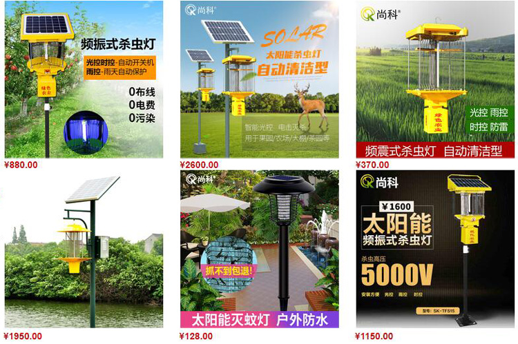 丝瓜污视频网址下载哪里买？丝瓜视频黄色网站丝瓜污视频网址下载价格及图片