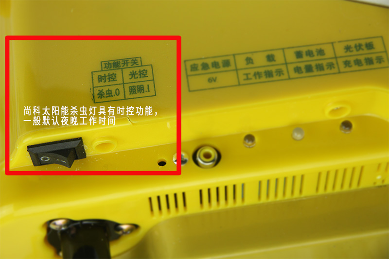 丝瓜污视频网址下载的时间怎么调和设置