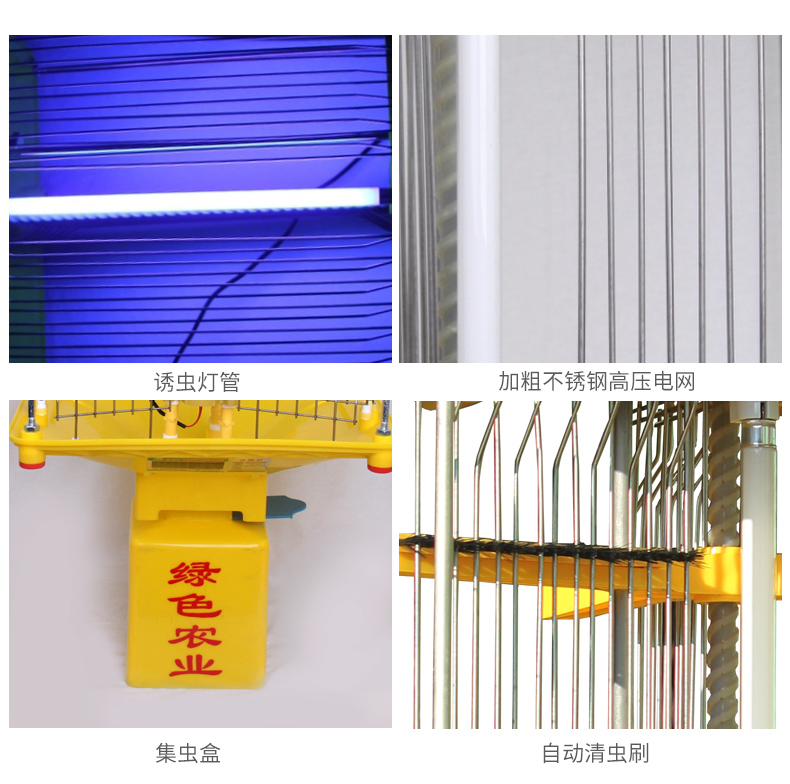 农用丝瓜污视频网址下载的结构和组成部件